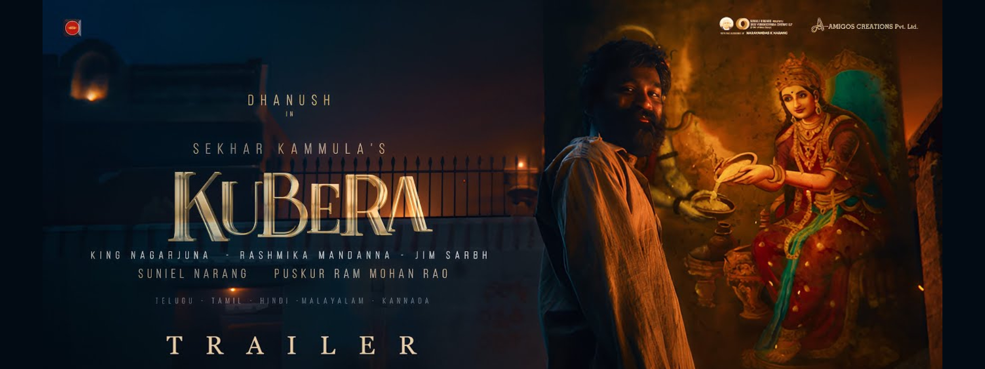 Kuberaa